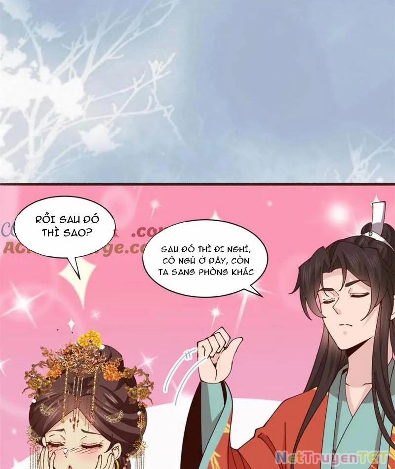 Công Tử Biệt Tú! 194 trang 7