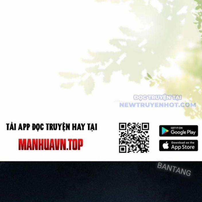 Công Tử Biệt Tú! 195 trang 10