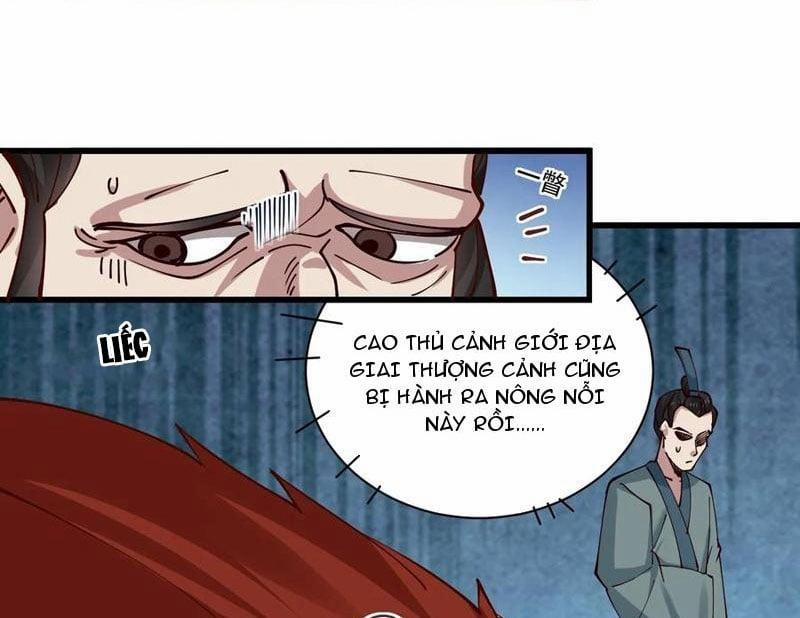 Công Tử Biệt Tú! 199 trang 1