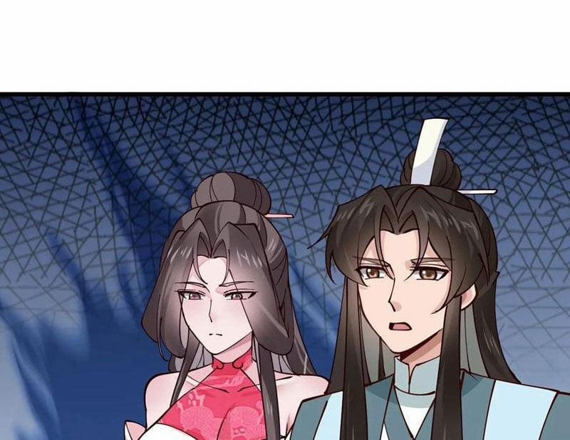 Công Tử Biệt Tú! 199 trang 3