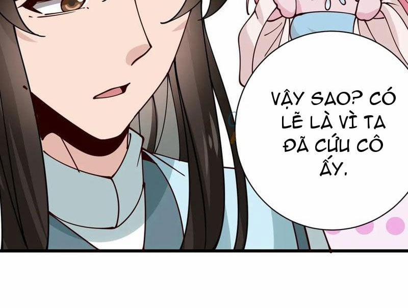 Công Tử Biệt Tú! 199 trang 56