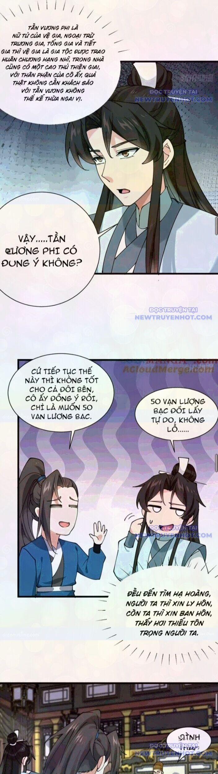 Công Tử Biệt Tú! 201 trang 11