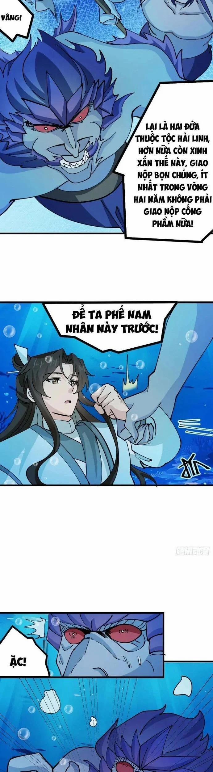 Công Tử Biệt Tú! 203 trang 4