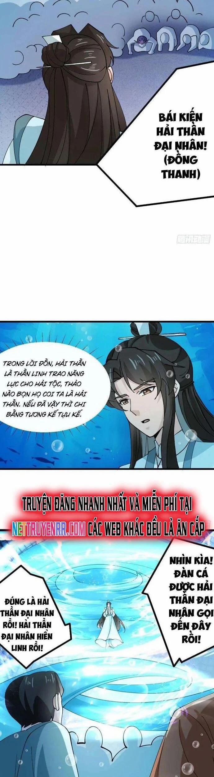 Công Tử Biệt Tú! 203 trang 9