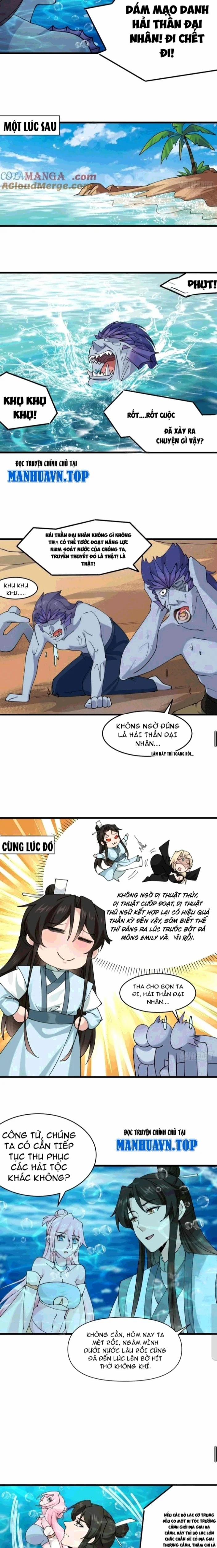 Công Tử Biệt Tú! 204 trang 3