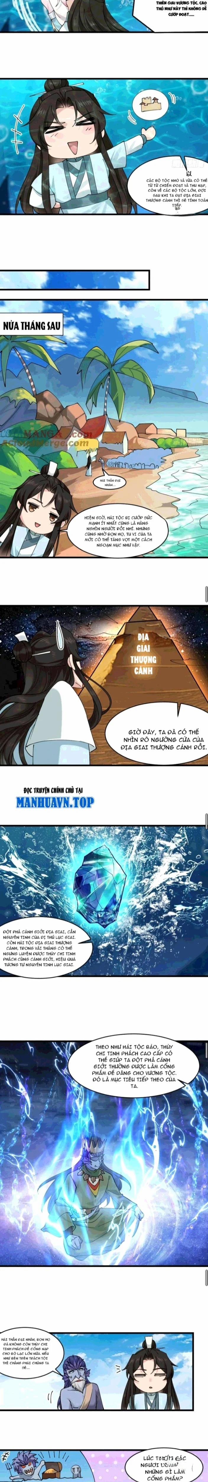 Công Tử Biệt Tú! 204 trang 4