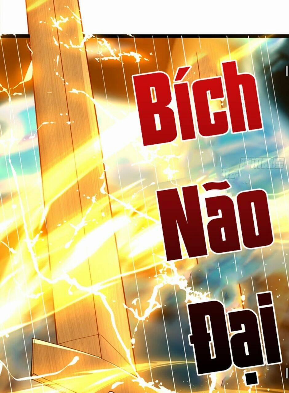 Công Tử Biệt Tú! 21 trang 47