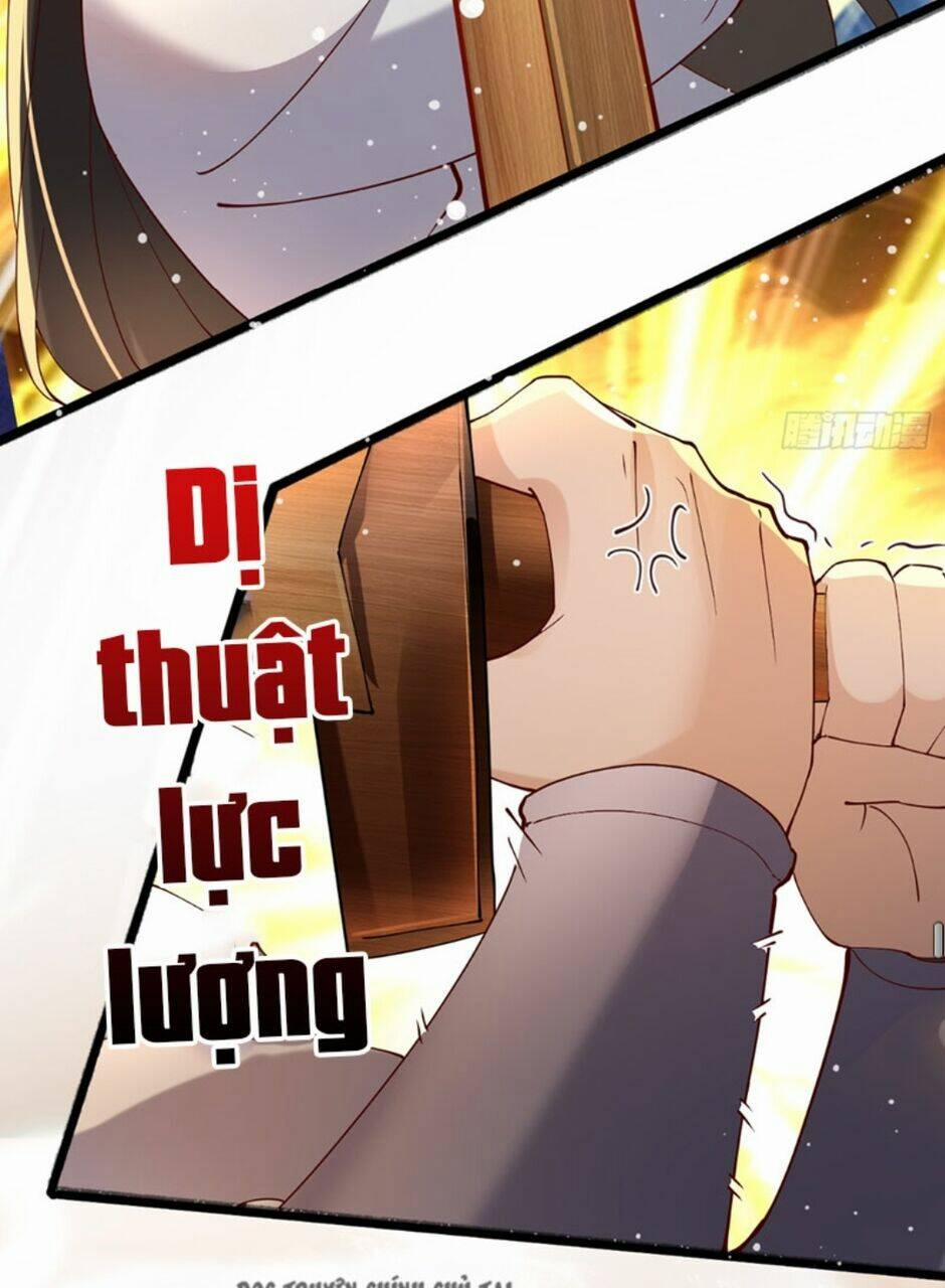 Công Tử Biệt Tú! 21 trang 51