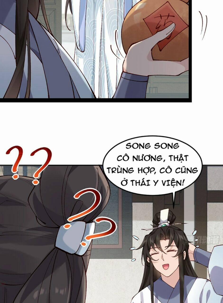 Công Tử Biệt Tú! 22 trang 16