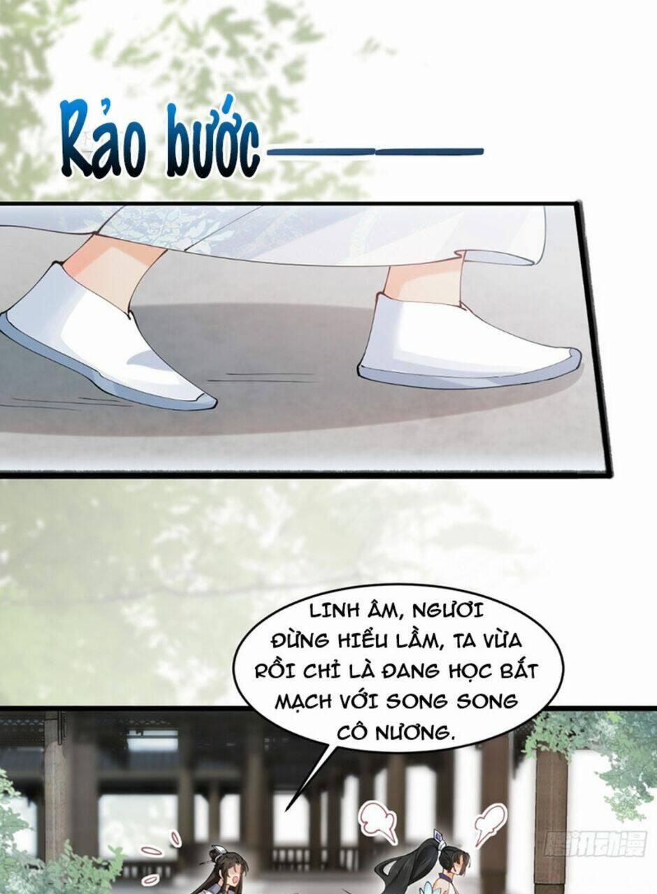 Công Tử Biệt Tú! 23 trang 0