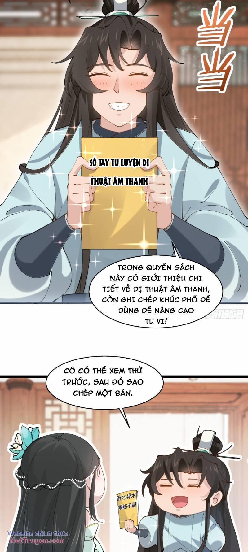 Công Tử Biệt Tú! 26 trang 3