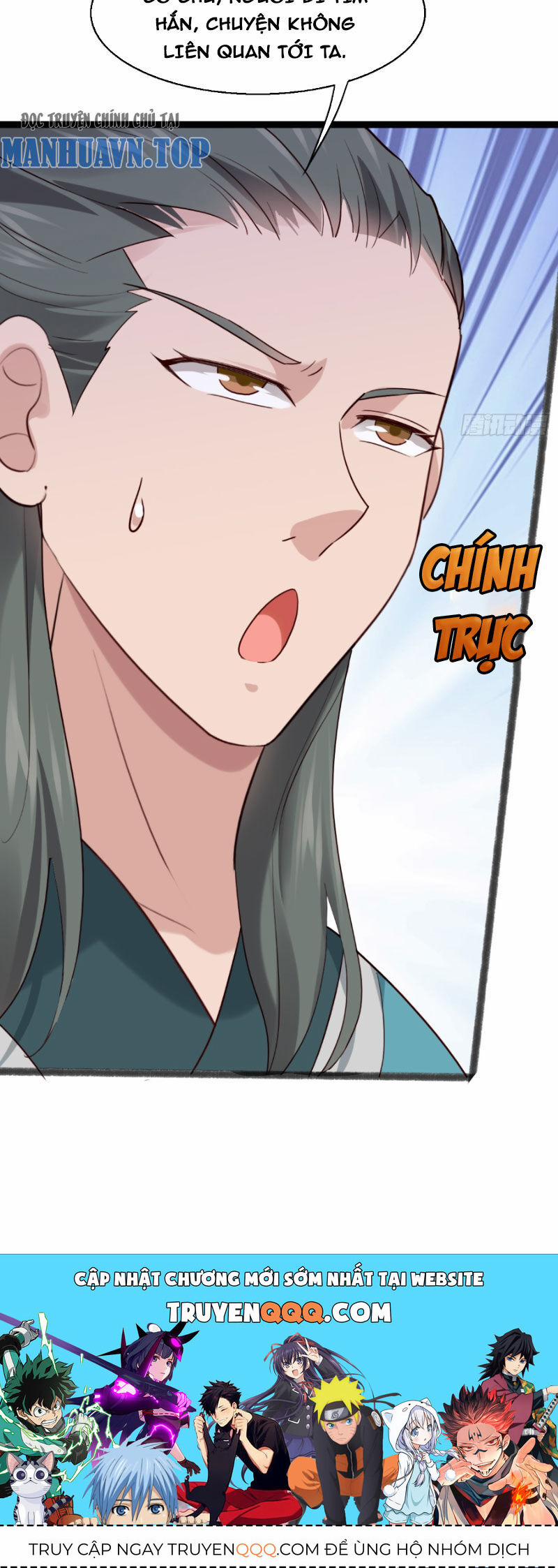 Công Tử Biệt Tú! 27 trang 21