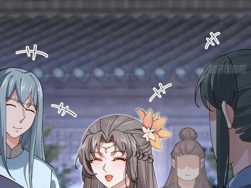 Công Tử Biệt Tú! 28 trang 12