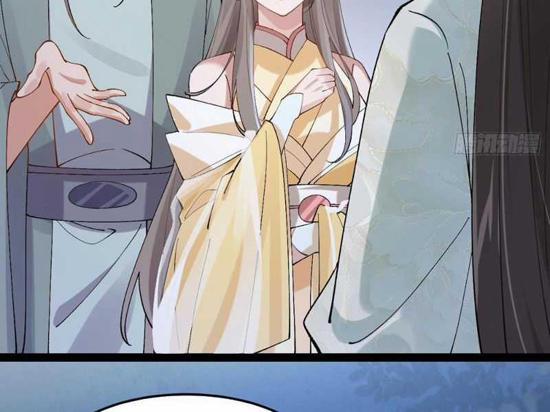 Công Tử Biệt Tú! 28 trang 23