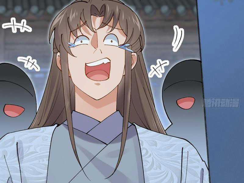 Công Tử Biệt Tú! 28 trang 63