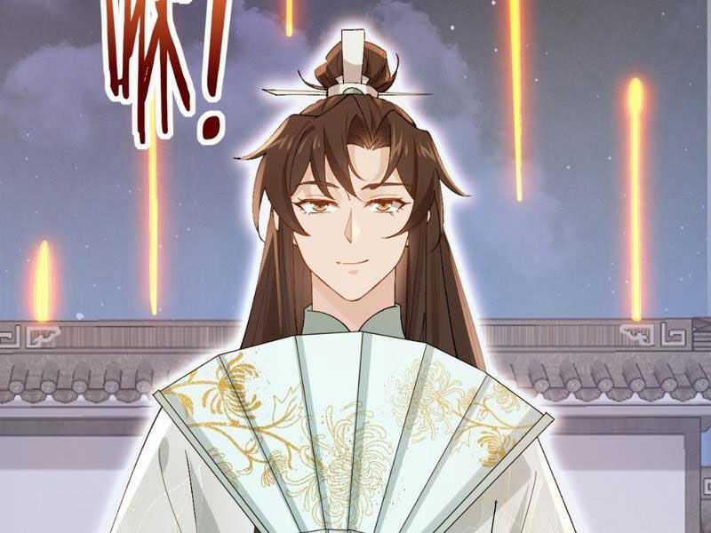 Công Tử Biệt Tú! 28 trang 67