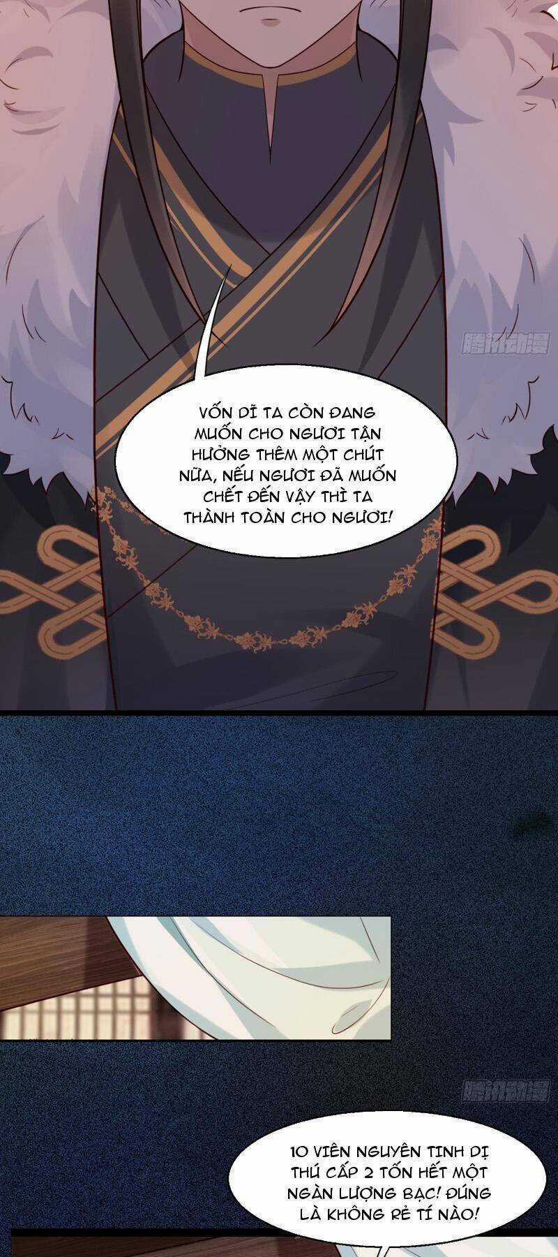 Công Tử Biệt Tú! 29 trang 12