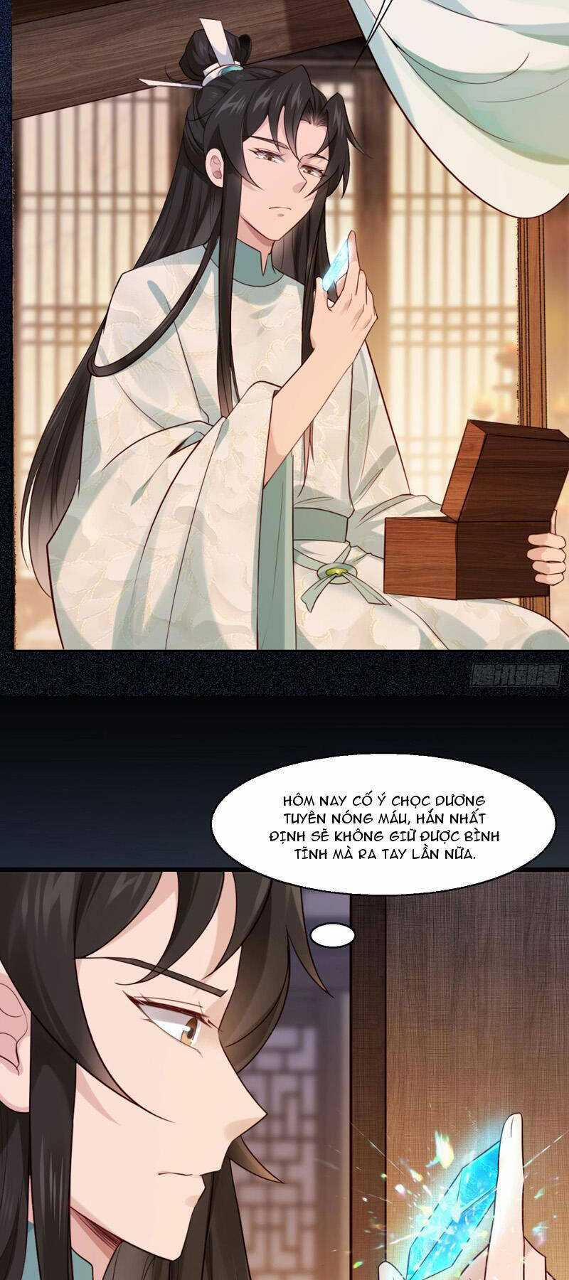 Công Tử Biệt Tú! 29 trang 13