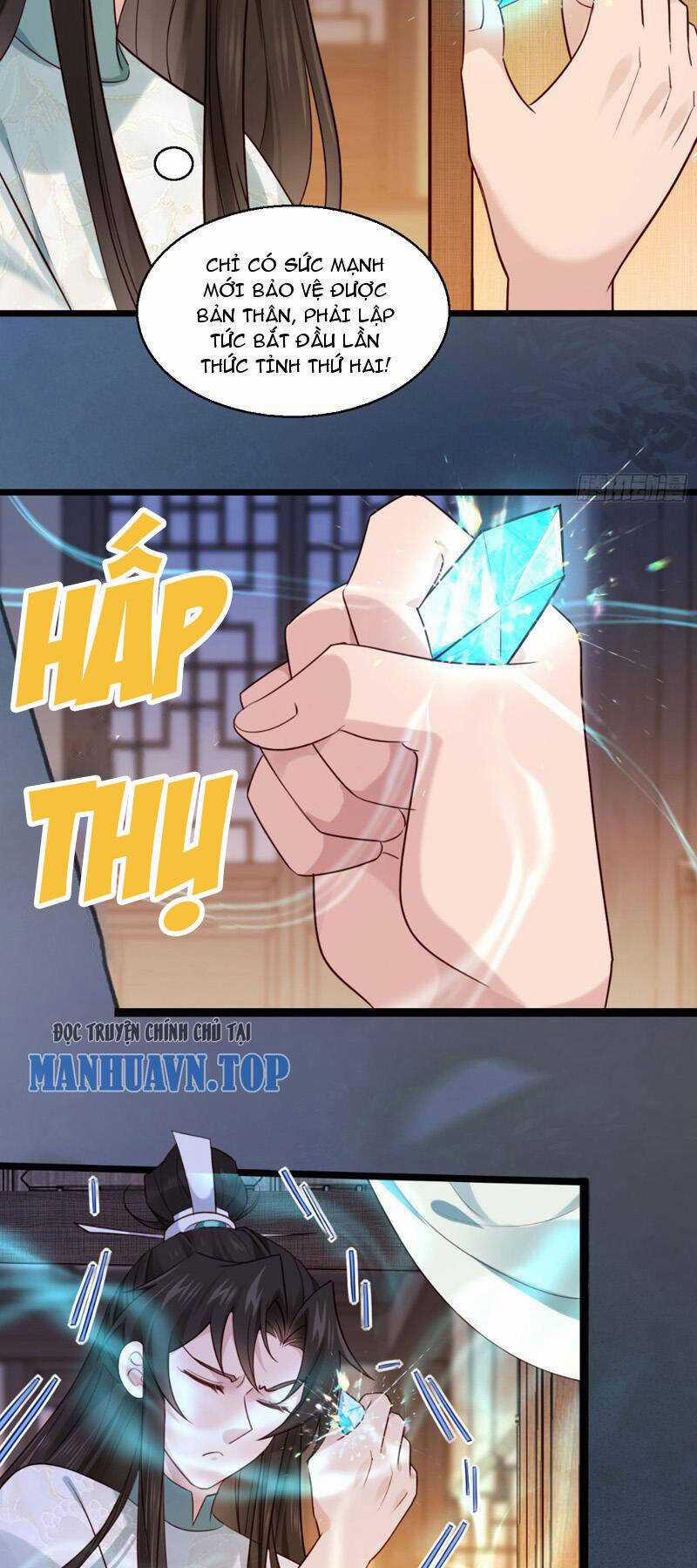 Công Tử Biệt Tú! 29 trang 14