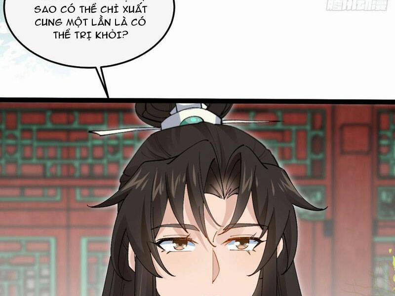 Công Tử Biệt Tú! 30 trang 18