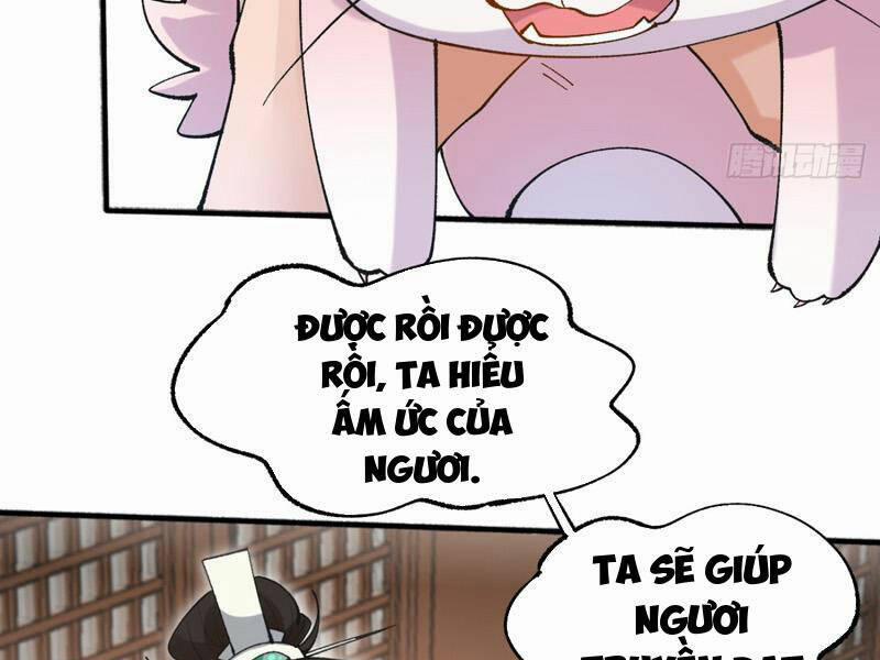 Công Tử Biệt Tú! 30 trang 56