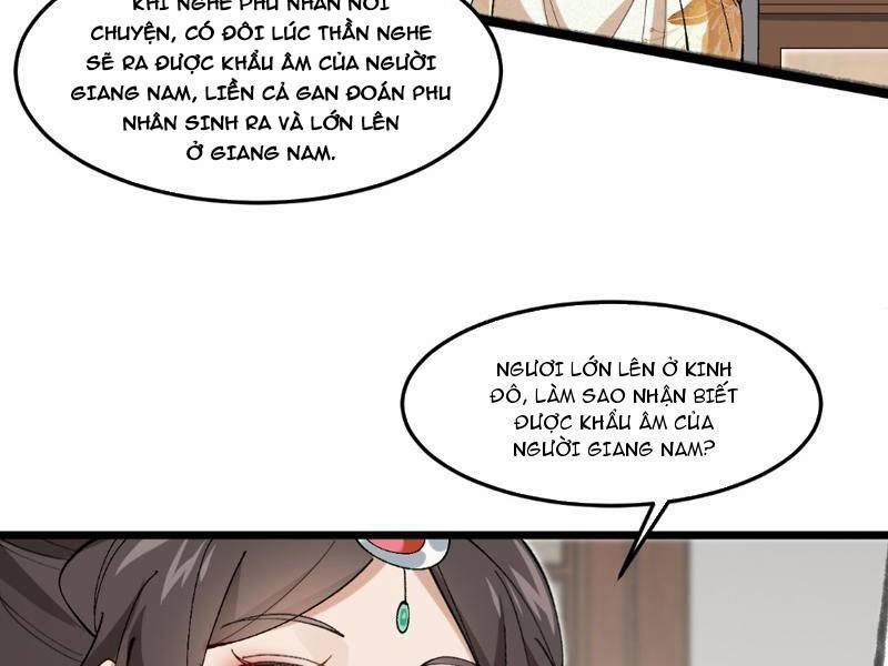 Công Tử Biệt Tú! 32 trang 55