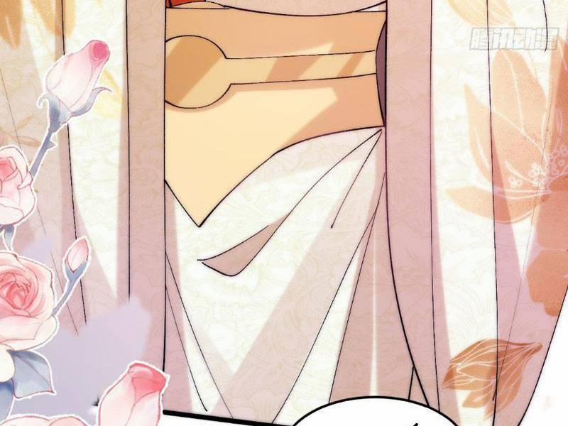 Công Tử Biệt Tú! 32 trang 7