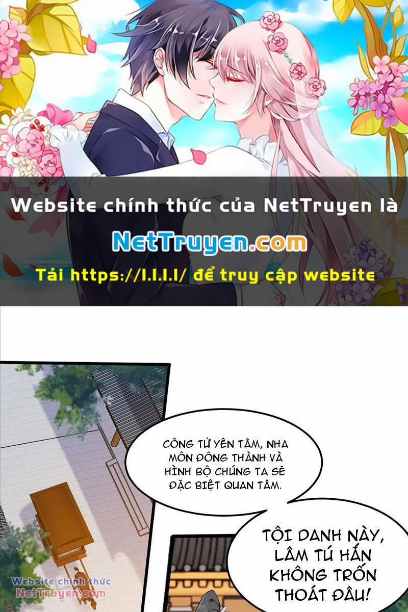 Công Tử Biệt Tú! 35 trang 0