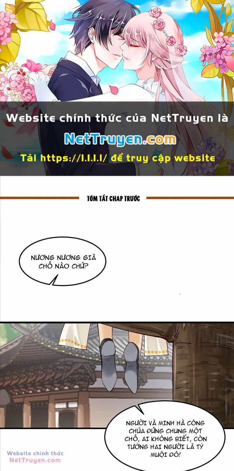 Công Tử Biệt Tú! 36 trang 0