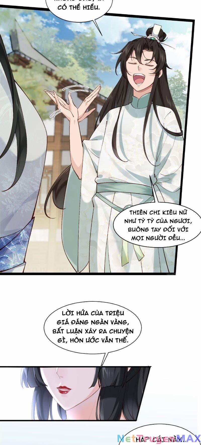 Công Tử Biệt Tú! 4 trang 6