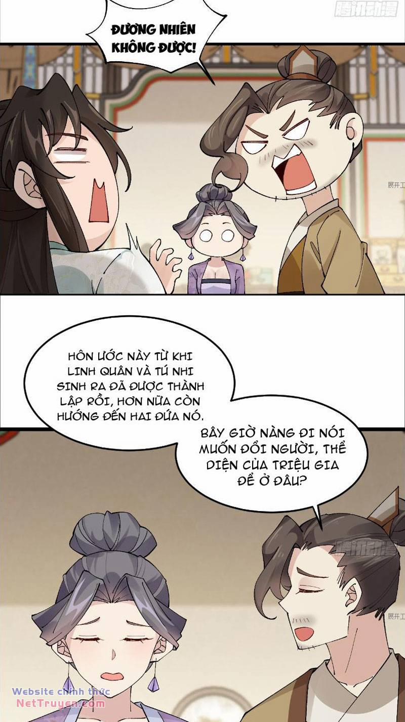 Công Tử Biệt Tú! 42 trang 4