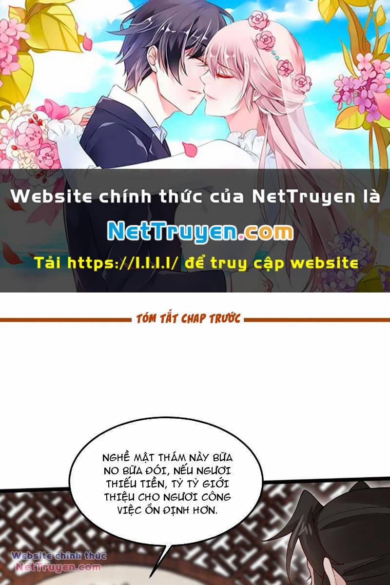 Công Tử Biệt Tú! 45 trang 0