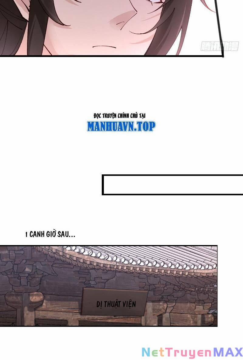 Công Tử Biệt Tú! 5 trang 21