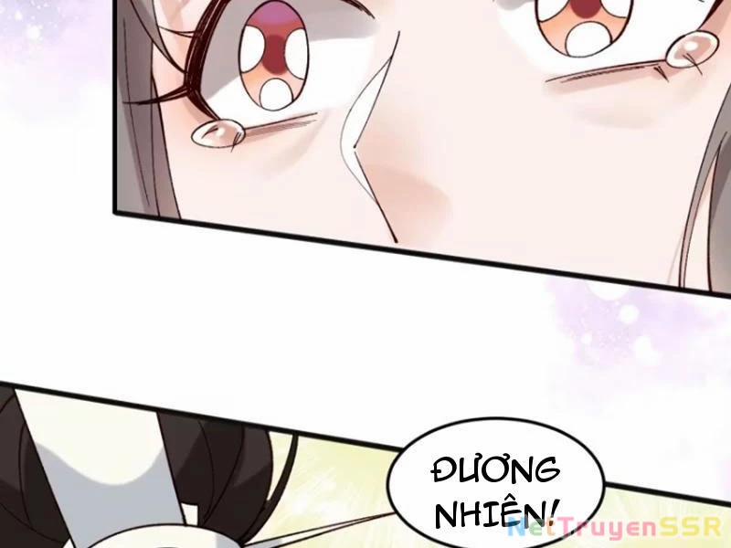 Công Tử Biệt Tú! 56 trang 1