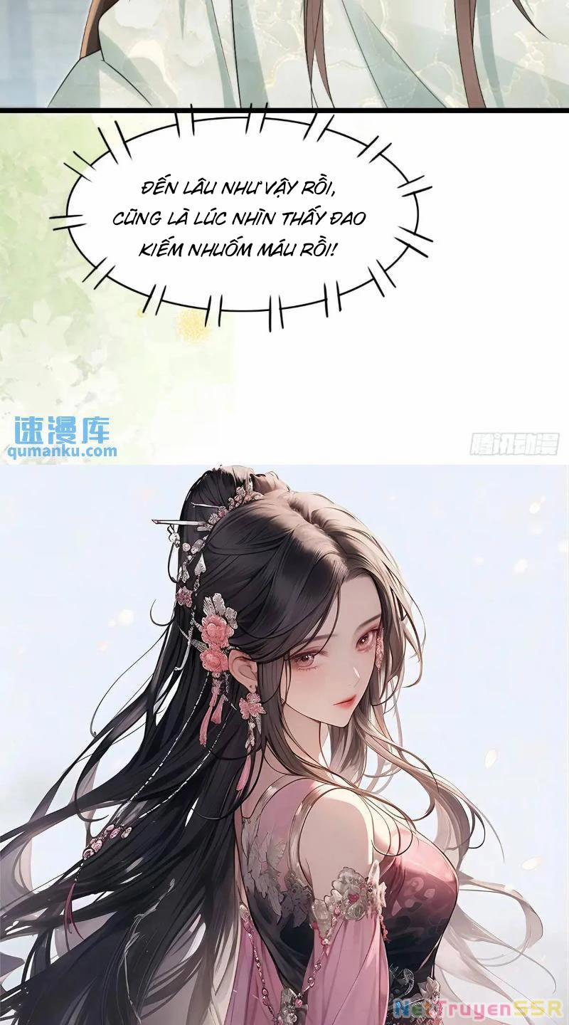 Công Tử Biệt Tú! 62 trang 1