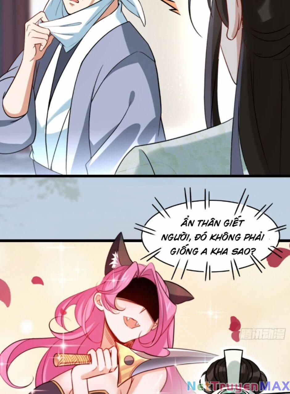 Công Tử Biệt Tú! 7 trang 5