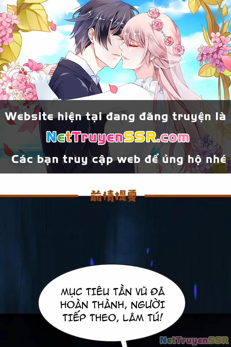 Công Tử Biệt Tú! 75 trang 0