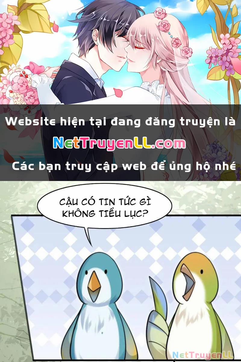 Công Tử Biệt Tú! 80 trang 0