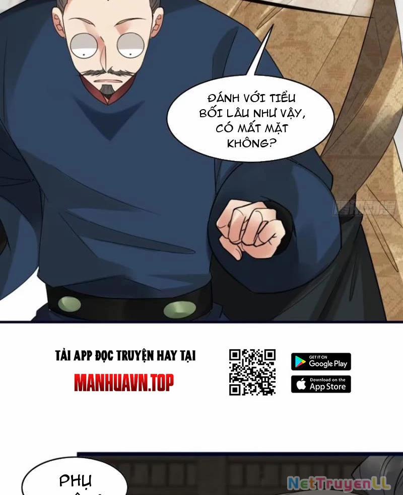 Công Tử Biệt Tú! 88 trang 1