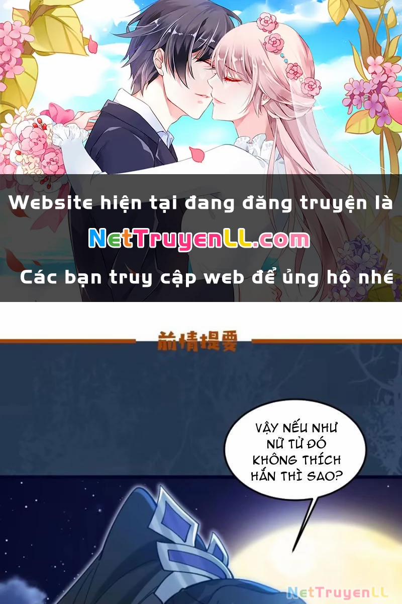 Công Tử Biệt Tú! 93 trang 0