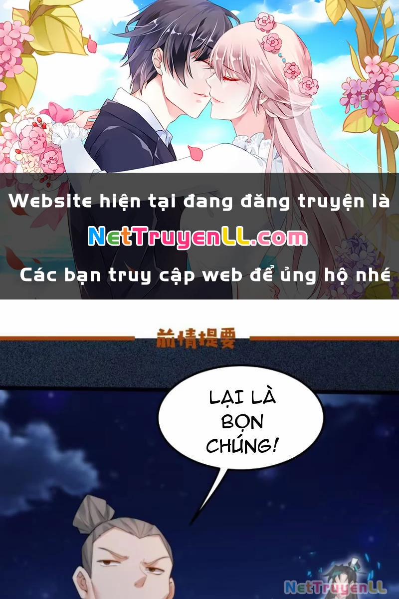Công Tử Biệt Tú! 98 trang 0