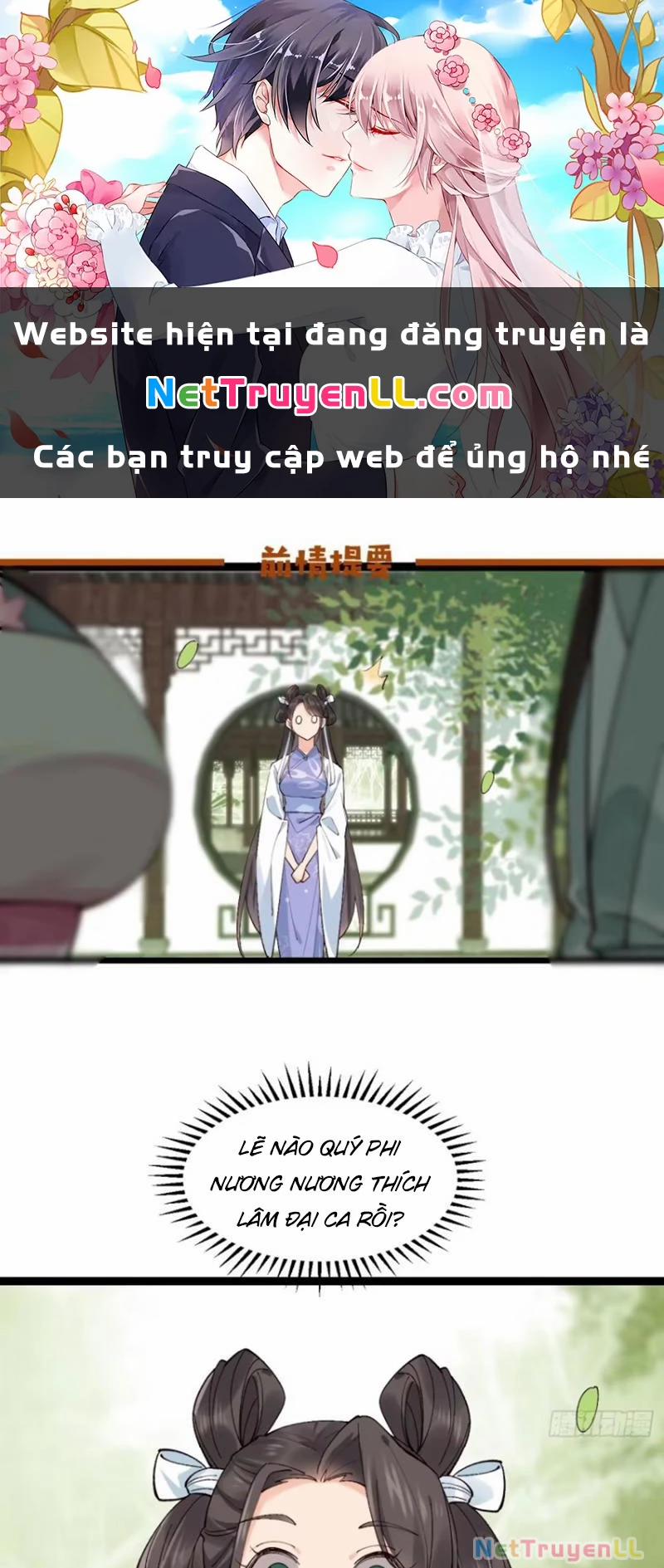 Công Tử Biệt Tú! 99 trang 0