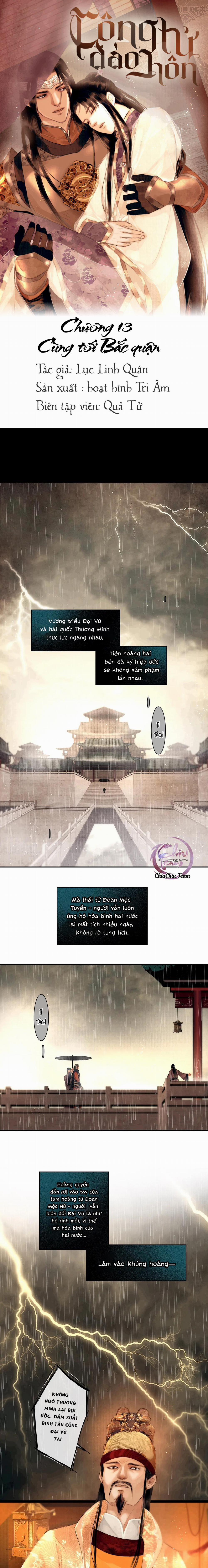 Công Tử Đào Hôn (END) 13 trang 0
