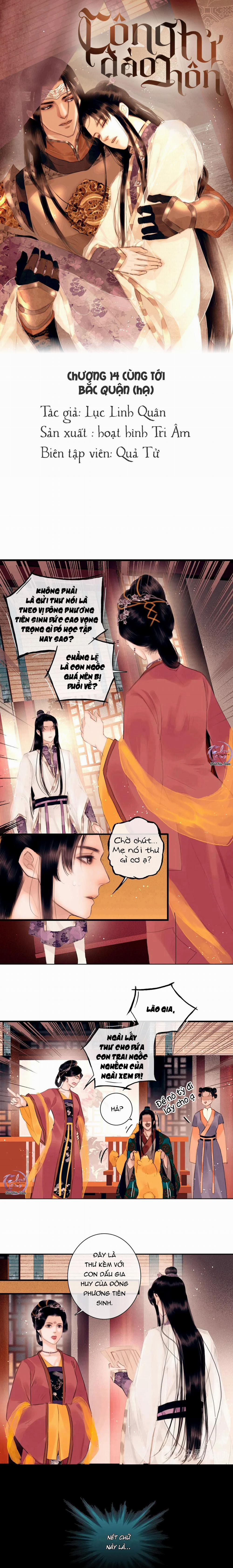 Công Tử Đào Hôn (END) 14 trang 0