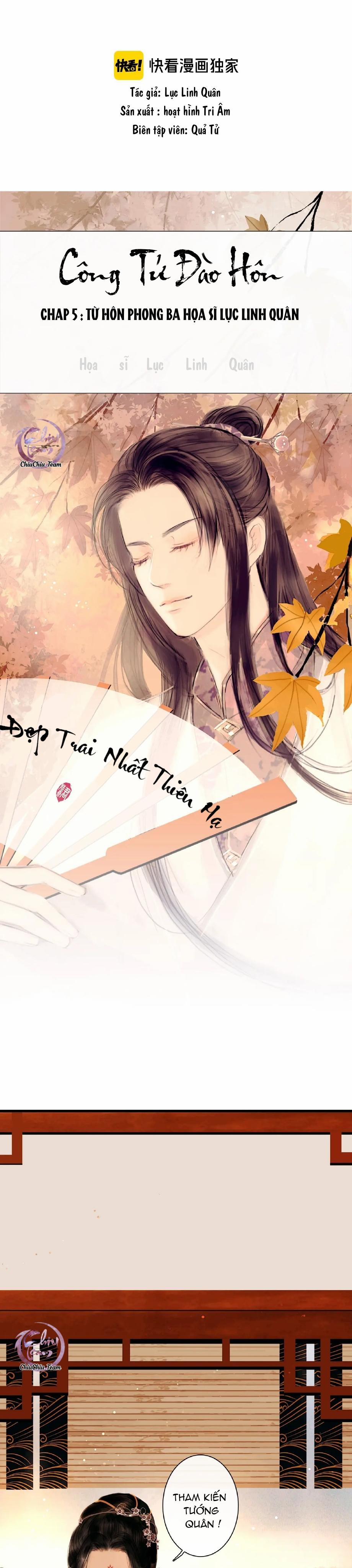 Công Tử Đào Hôn (END) 5 trang 0
