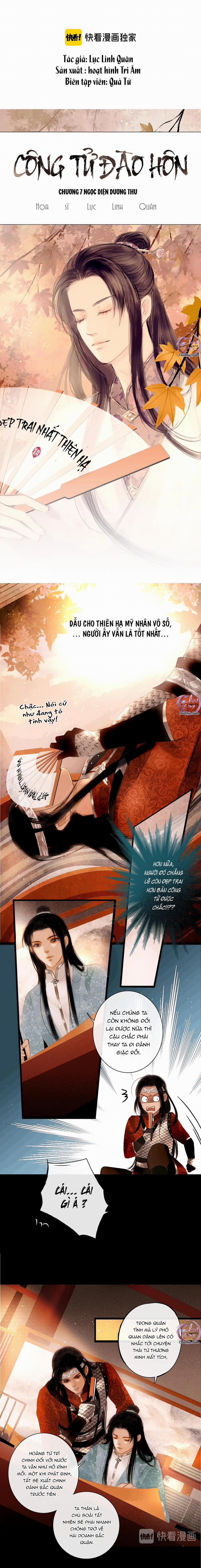 Công Tử Đào Hôn (END) 7 trang 0