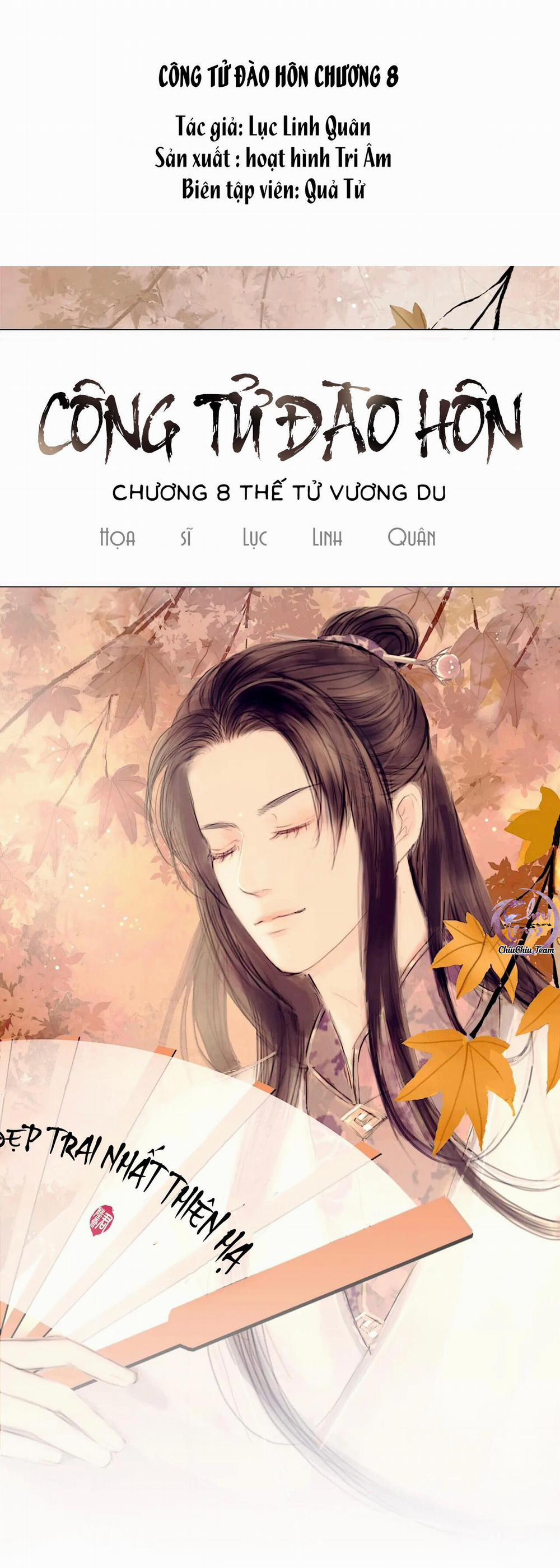 Công Tử Đào Hôn (END) 8 trang 0
