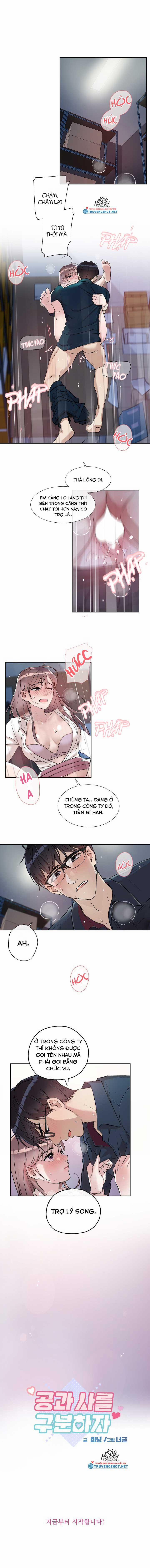 Công Tư Phân Minh 0.3 trang 1