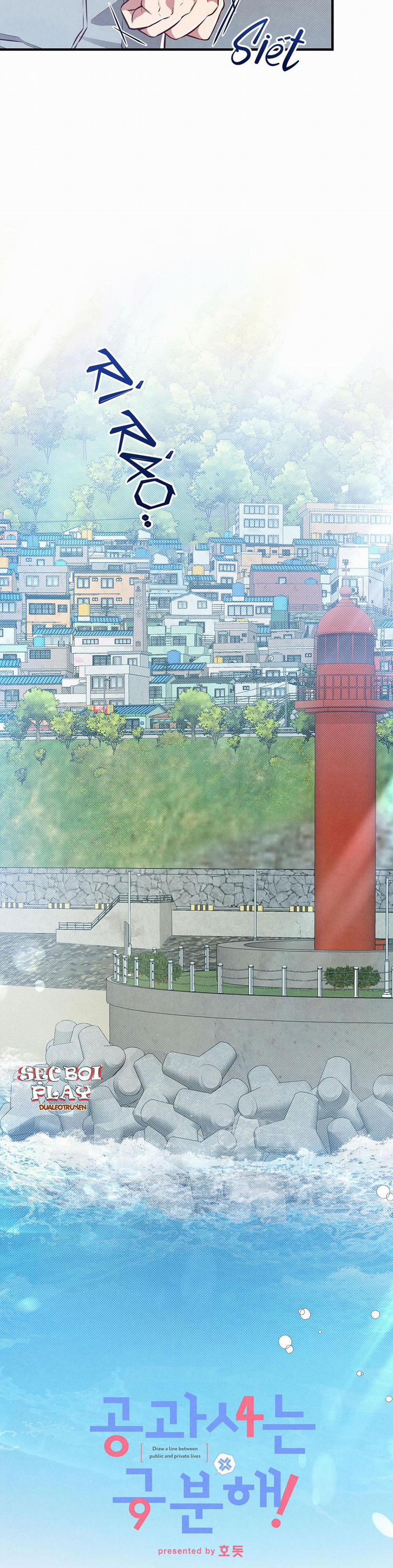 Công Tư Phân Minh 11 ngang raw trang 13