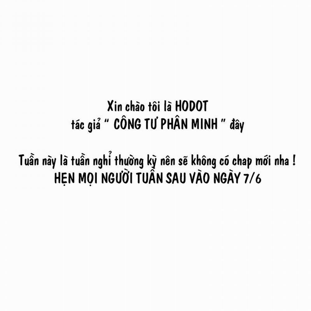 Công Tư Phân Minh 21.1 trang 0